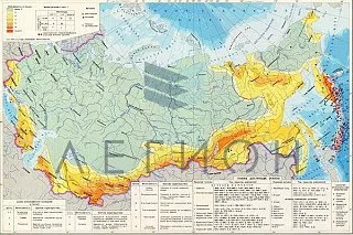 Влияние сейсмической активности на металлоконструкции